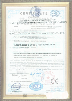 宕昌游览路线规划示例